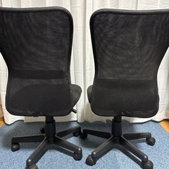 椅子 2個セット ブラック オフィスチェア の画像