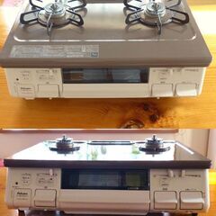 【美品】パロマ ガステーブル あじわざ 水無し片面焼き 59cm...