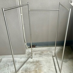 物干しスタンド