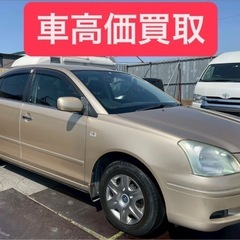 現状販売！ トヨタプレミオ!