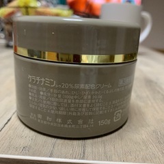 保湿クリームの画像