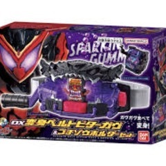 🔴売約済み🔴【格安中古品】仮面ライダー　変身ベルト3点セット