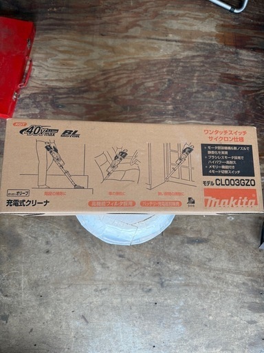 最終値下げ！【新品】マキタ充電式クリーナー40V　CL003GZO