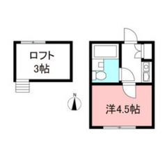 1Ｋ ☆5/22☆空室続きで困っている大家様（オーナー様）大募集...