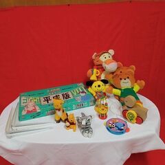 おもちゃ＆ぬいぐるみ🧸むかし懐かしい人生ゲーム