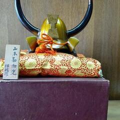 兜　[新品同様]
