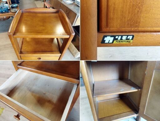 カリモク 飾り台 収納家具 電話台 花台 昭和レトロ 木製 ラタン