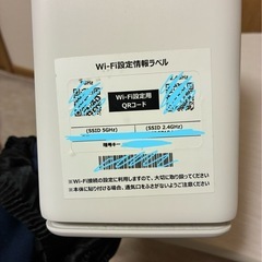 SoftBank Air 本体　美品の画像