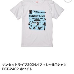 糸島サンセットライブTシャツ2枚の画像