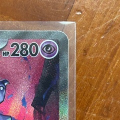 ポケモンカードの画像
