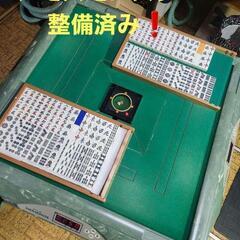 全自動麻雀卓の中古が安い！激安で譲ります・無料であげます