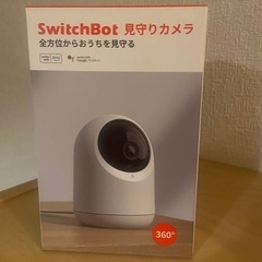 Switch Bot 見守りカメラ