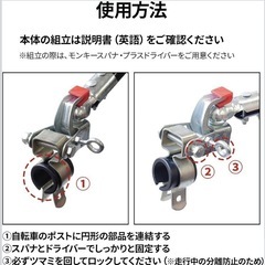 サイクルトレーラーの画像