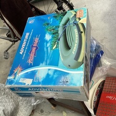 フィッシングボート、