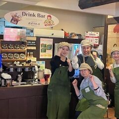 ポポラマーマイトーヨーカドー木場店　アルバイト大募集★の画像