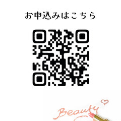 似合うリップの色を知ろう❣️イエベブルベ・カラー診断付き講座＠TOROto 5月カフェレッスン - ワークショップ
