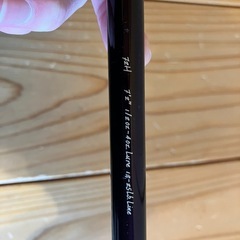 ベイトロッド三本セット＋のべ竿の画像