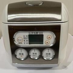 SANYO マイコンジャー炊飯器 ECJ-LS30