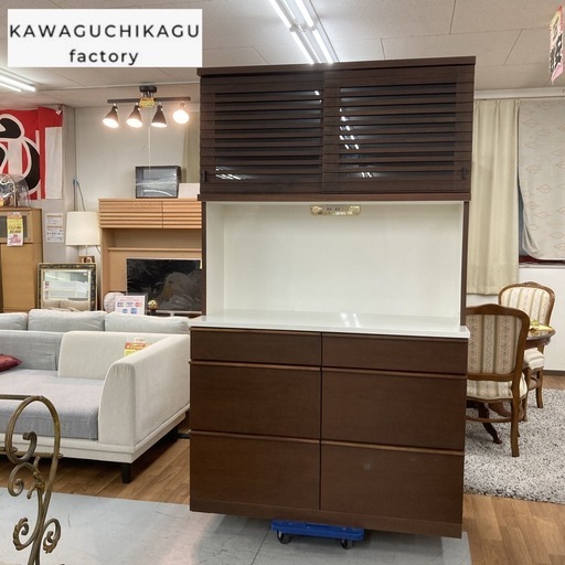 ジモティー限定価格！S745 ⭐ 河口家具製作所 キッチンボード 食器棚 ソフトクローズ搭載＆モイス付き USED