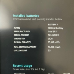 【箱ケース付き】ウインドウズ タブレット ASUS エイスース VivoTab Note 8 Windows8 M80TAの画像