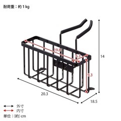 キッチンスポンジラック【最終値下げ】の画像