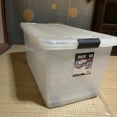 衣装ケース