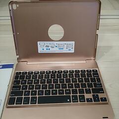 ipad用キーボード付きケース