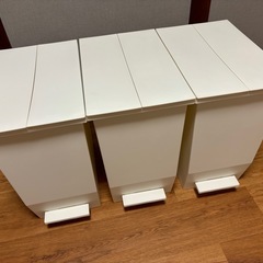 ゴミ箱　KEYUKA 45L 3点セット ホワイト 白 オシャレ
