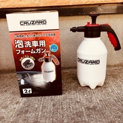 コメリフォームガン