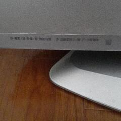 パナソニック　テレビの画像