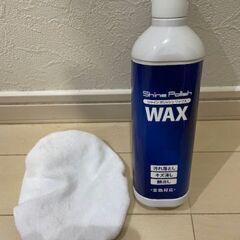 輝き取り戻す 電動ポリッシャー シャインポリッシュ　の画像