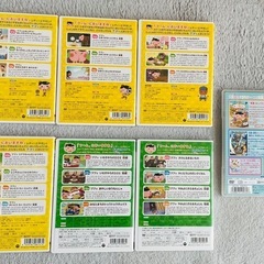 おしりたんてい  DVD
の画像