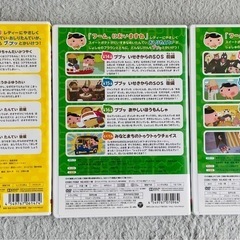 おしりたんてい  DVD
の画像