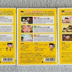 おしりたんてい  DVD
の画像