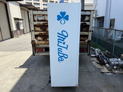 SANDEN　サンデン　自動販売機　２５セレ　ホット＆コールド　飲料　ペットボトル　CVA-0725W