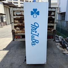 SANDEN　サンデン　自動販売機　２５セレ　ホット＆コールド　飲料　ペットボトル　CVA-0725Wの画像