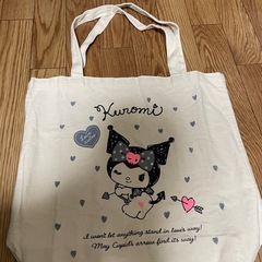0423-114 肩掛けバッグ (ジモスポ岸和田・貝塚) 岸和田の靴