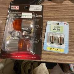ナンカイウインカー