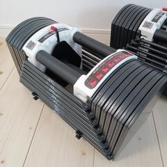 格安にしてます！FIELDOOR 可変式ダンベル 40.5kg 2個セット
