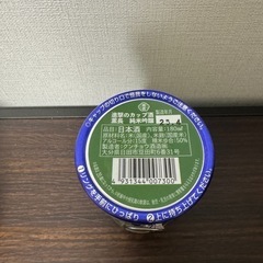 日本酒 ワンカップ 進撃の巨人の画像