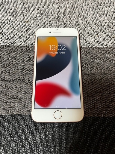 iPhone7 本体 (よさん) 甲東園の電話、FAX《スマートフォン iPhone7 本体 (よさん) 甲東園の電話、FAX《スマートフォン