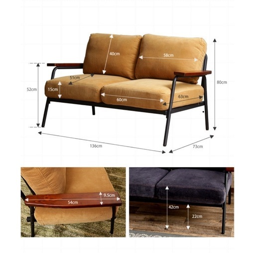 2人掛けコーデュロイソファ イエロー Basquiat corduroy