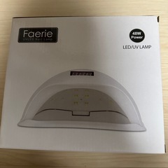 【新品】ネイルライト ジェルネイル ライト 