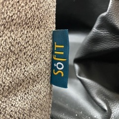 【愛品館 江戸川店 】3人掛け ファブリックソファ SofiT（ソフィット）の画像