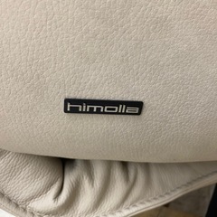 【愛品館 江戸川店 】himolla 1P 電動リクライニング チェア IDC OTSUKA（IDC大塚）の画像