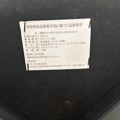 MODERN DECO　ヴィンテージ調デザイナーズシェルチェア 2脚セットの画像
