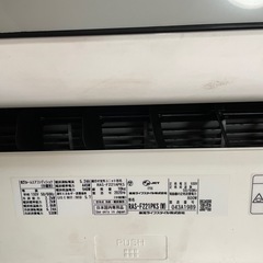 RAS-F221APKS ルームエアコンの画像