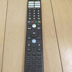 SONY BRAVIA  KJ-55x8550Gの画像