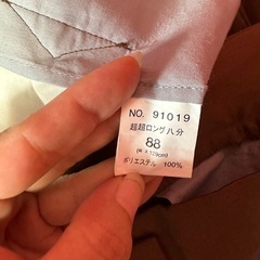 値下げほぼ新品　作業着　上下　建築屋さんの画像