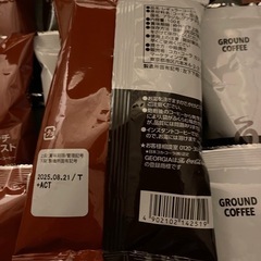コーヒー粉 100g×９袋の画像